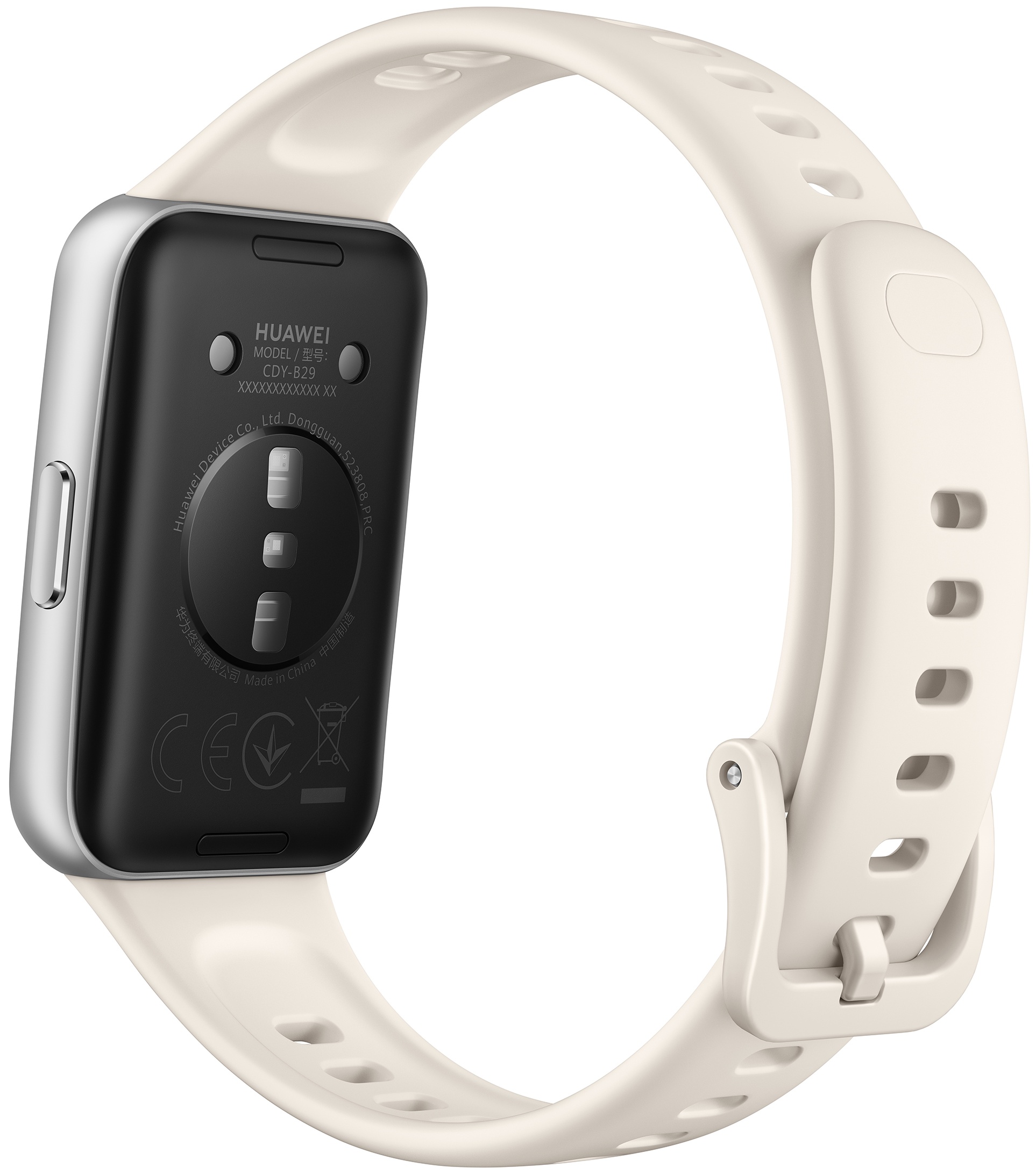 Pametna zapestnica HUAWEI Band 11 White Aluminum